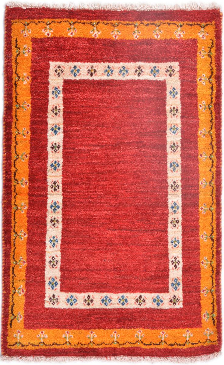 Persian Rug Persian Gabbeh Loribaft 2'11"x1'11" 2'11"x1'11", Persian Rug Knotted by hand