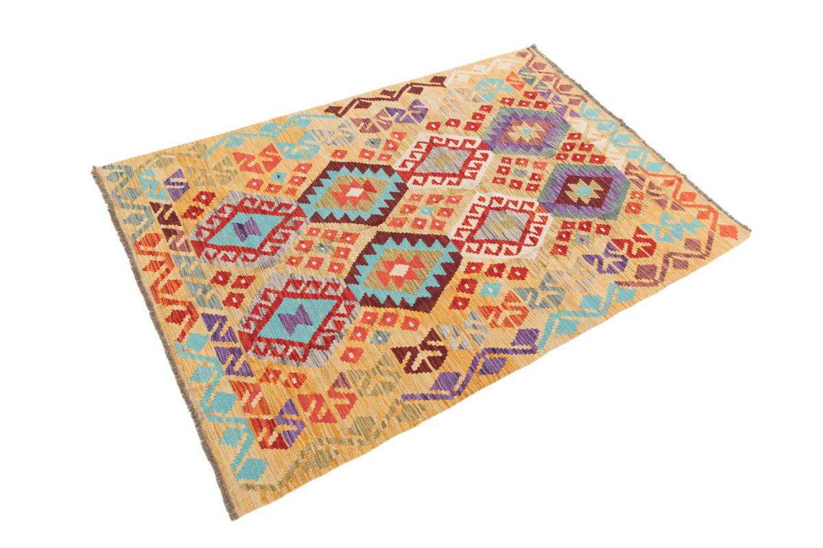 Kilim Afghan - 1