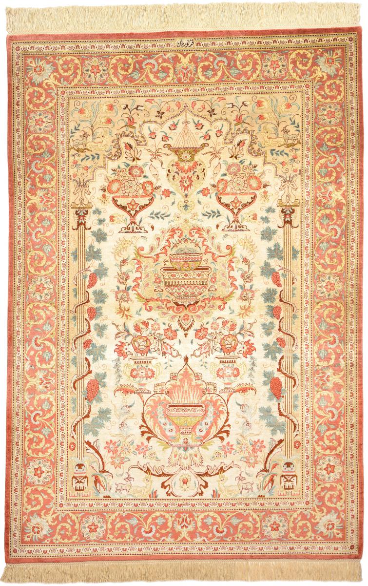 Persian Rug Qum Silk 4'10"x3'3" 4'10"x3'3", Persian Rug Knotted by hand