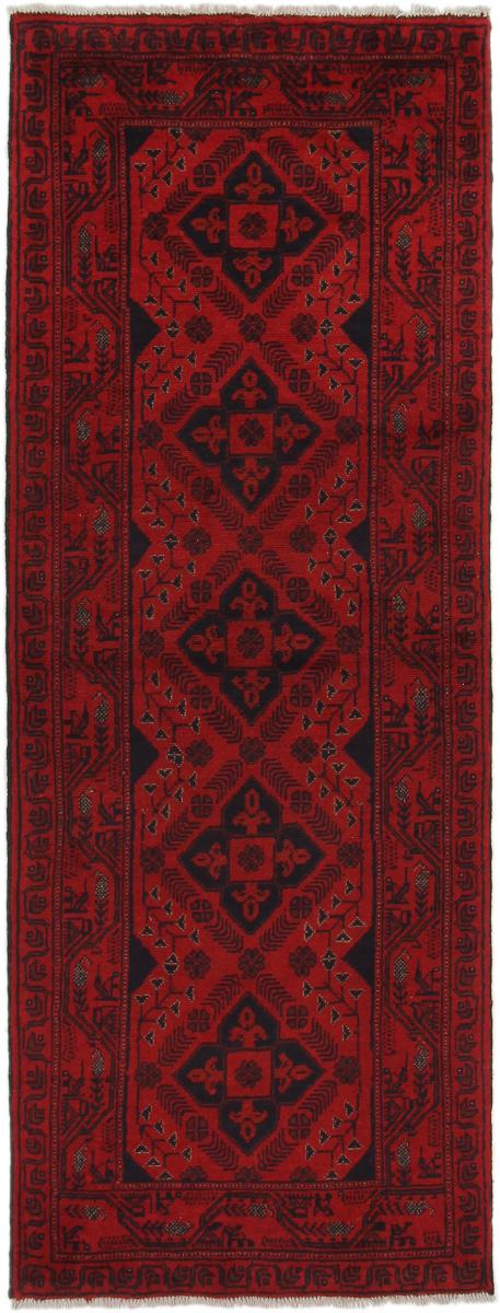 アフガンカーペット Khal Mohammadi 208x80 208x80,  ペルシャ絨毯 手織り