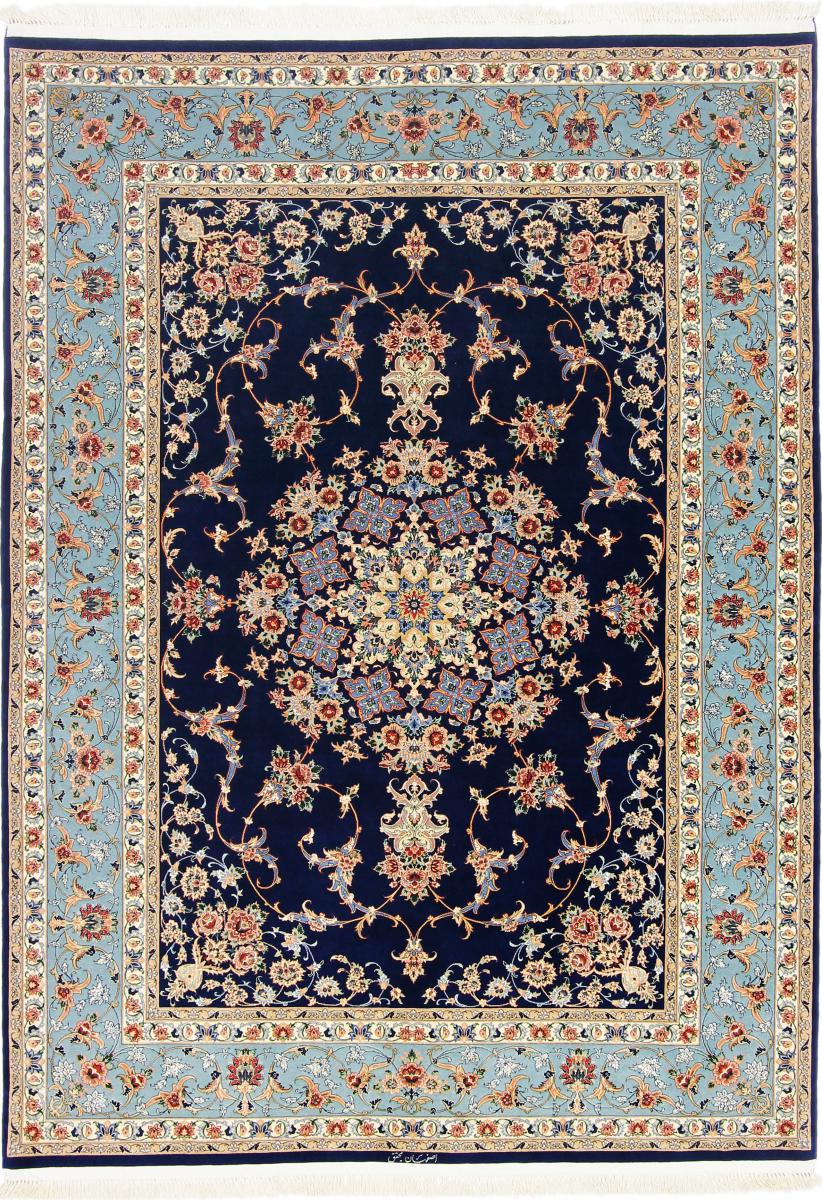 Persian Rug Isfahan Signed Silk Warp 7'8"x5'8" 7'8"x5'8", Persian Rug Knotted by hand