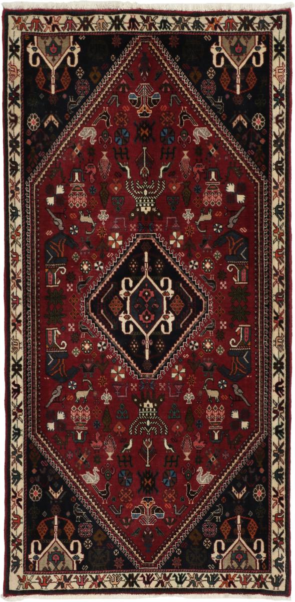 Persian Rug Ghashghai 5'3"x2'7" 5'3"x2'7", Persian Rug Knotted by hand