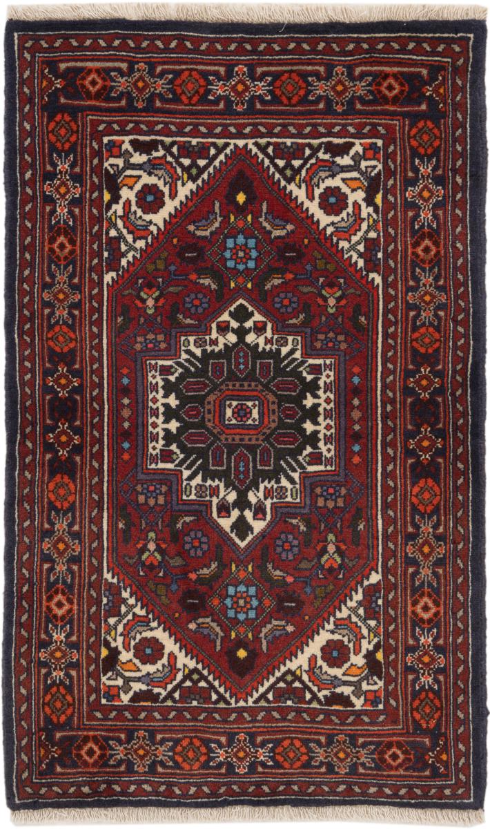 Persian Rug Senneh 3'2"x2'0" 3'2"x2'0", Persian Rug Knotted by hand