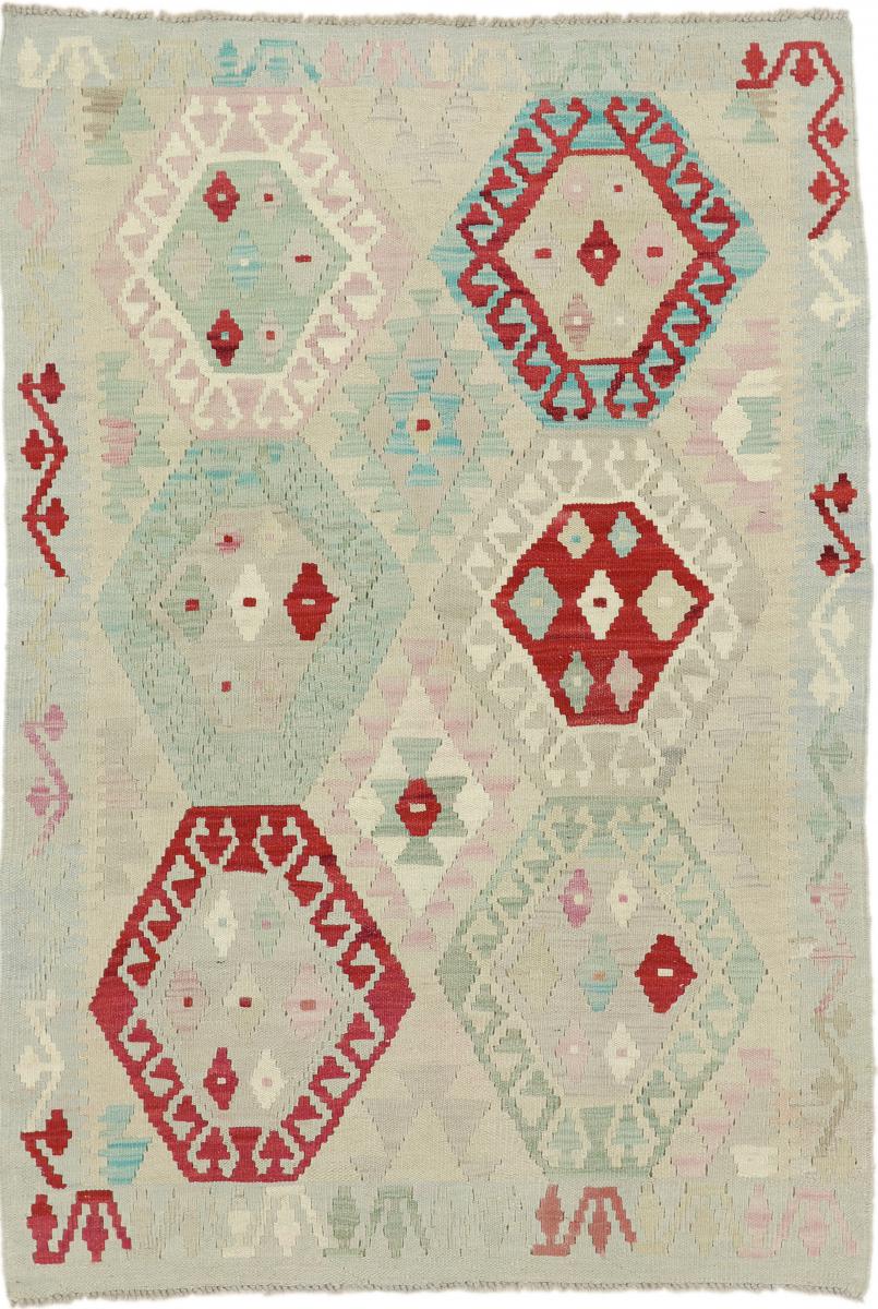 Afghan rug Kilim Afghan Heritage 5'1"x3'5" 5'1"x3'5", Persian Rug Woven by hand