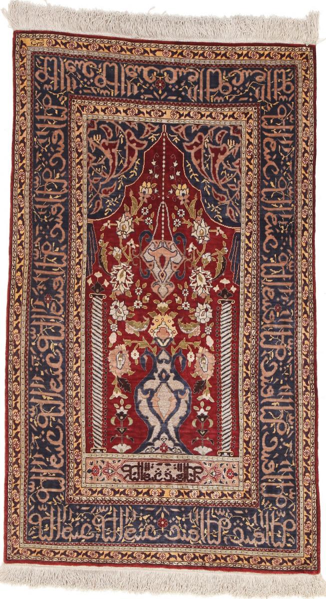  Hereke Soie 101x59 101x59, Tapis persan Noué à la main