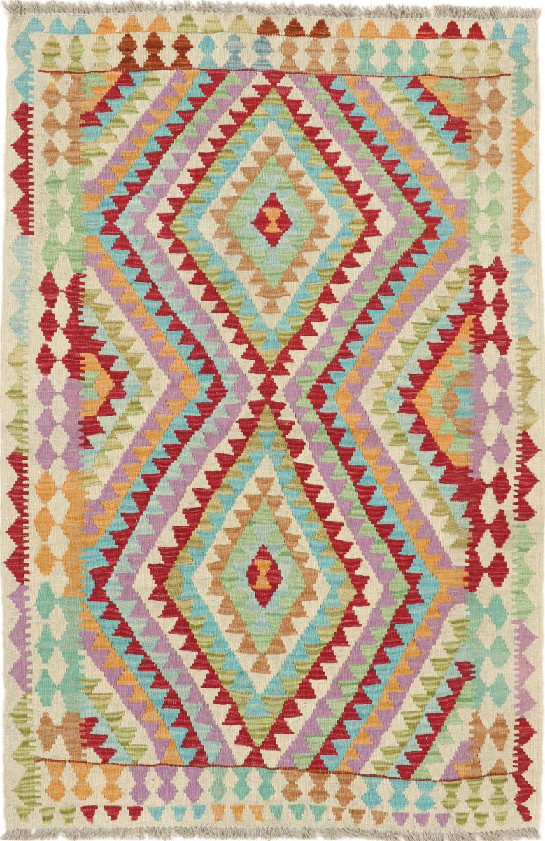 Afghan rug Kilim Afghan Heritage 5'1"x3'6" 5'1"x3'6", Persian Rug Woven by hand