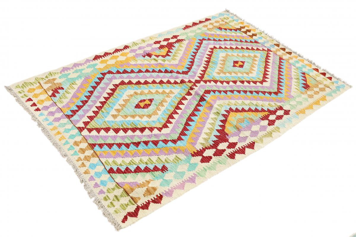 Kilim Afghan Heritage - 1