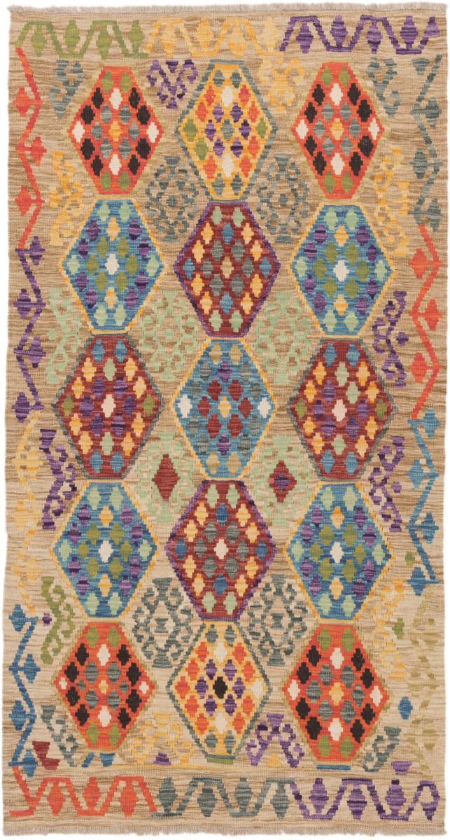 Tapis afghan Kilim Afghan 198x107 198x107, Tapis persan Tissé à la main