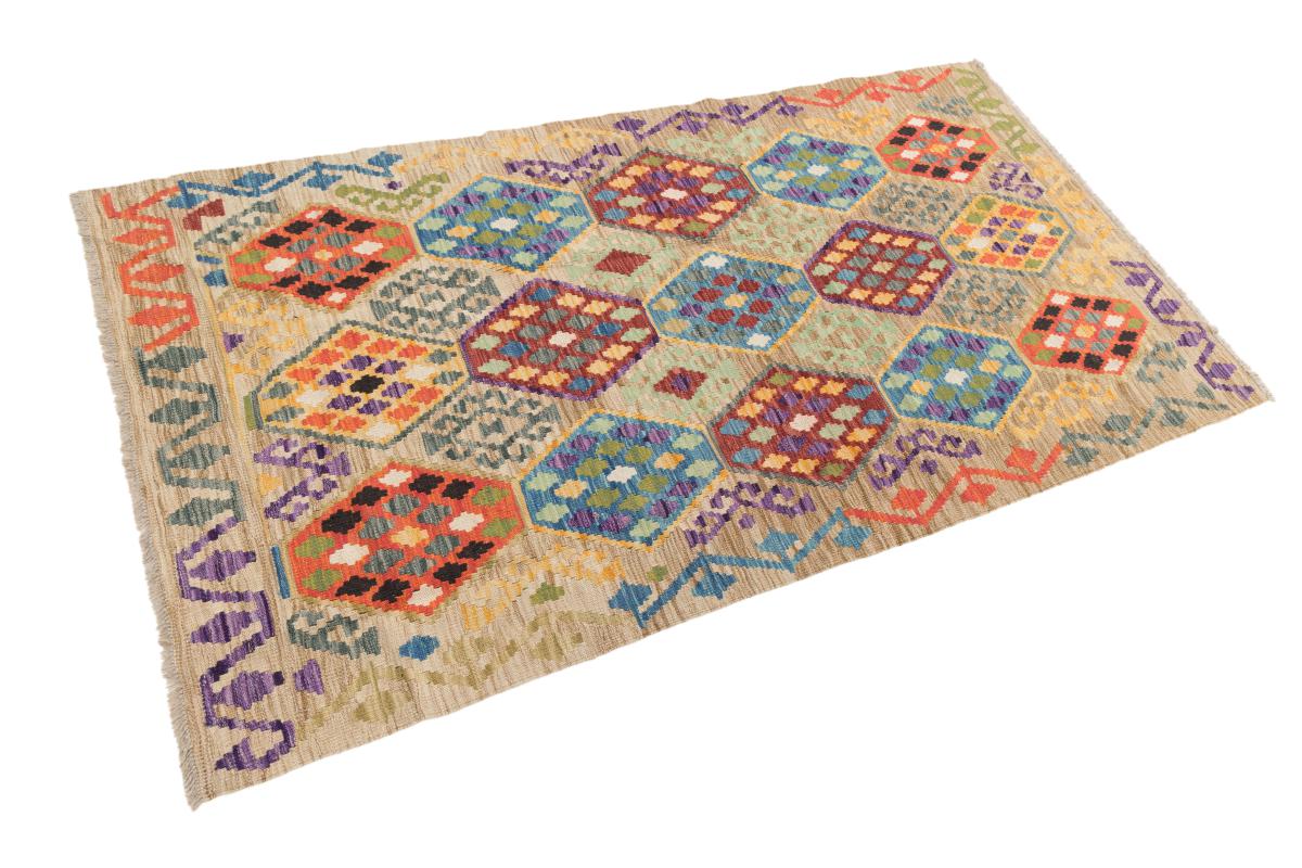 Kilim Afghan - 1