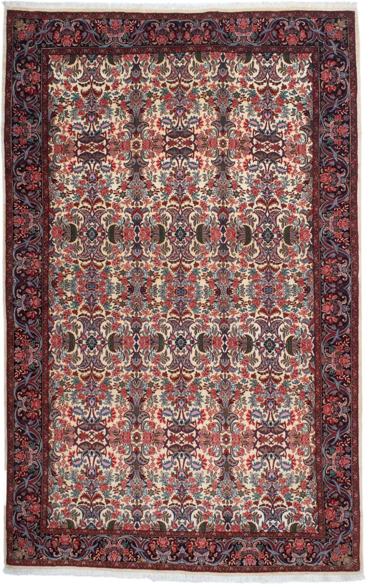 Tapis persan Bidjar 7'9"x4'11" 7'9"x4'11", Tapis persan Noué à la main