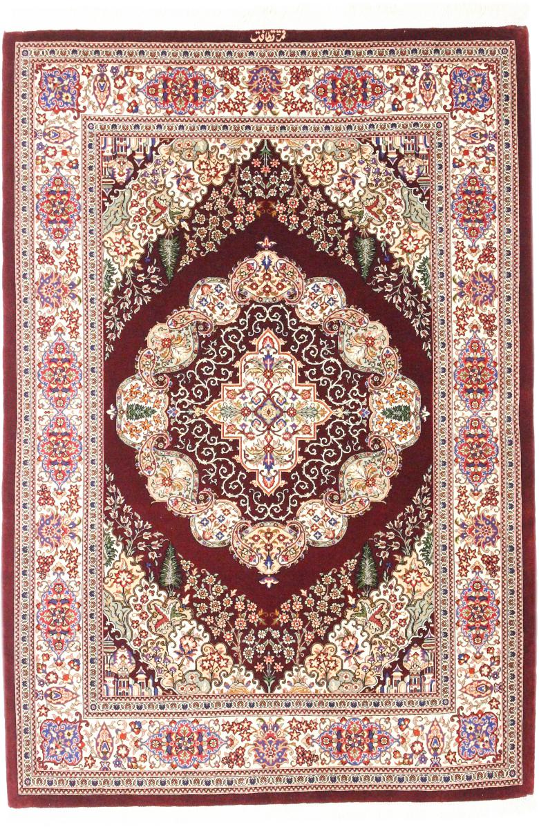 Perzisch tapijt Qum Zijde 4'10"x3'4" 4'10"x3'4", Perzisch tapijt Handgeknoopte