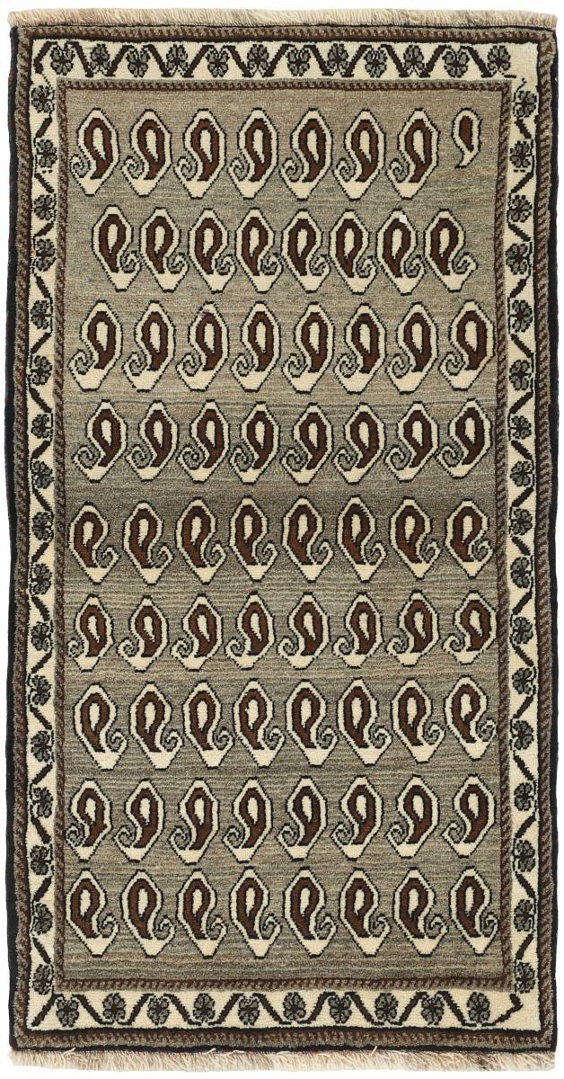 Persian Rug Ghashghai 4'7"x2'6" 4'7"x2'6", Persian Rug Knotted by hand