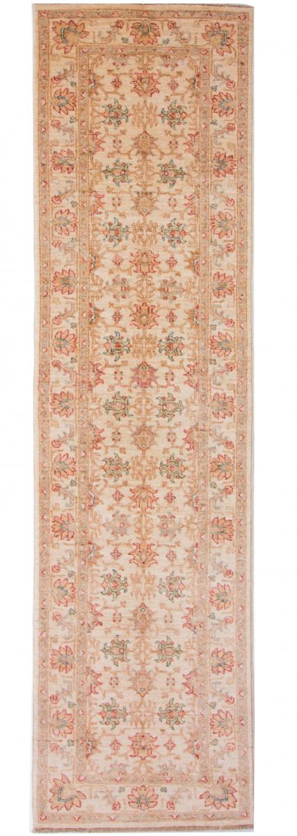 Afghanska mattan Ziegler Farahan 262x70 262x70, Persisk matta Knuten för hand