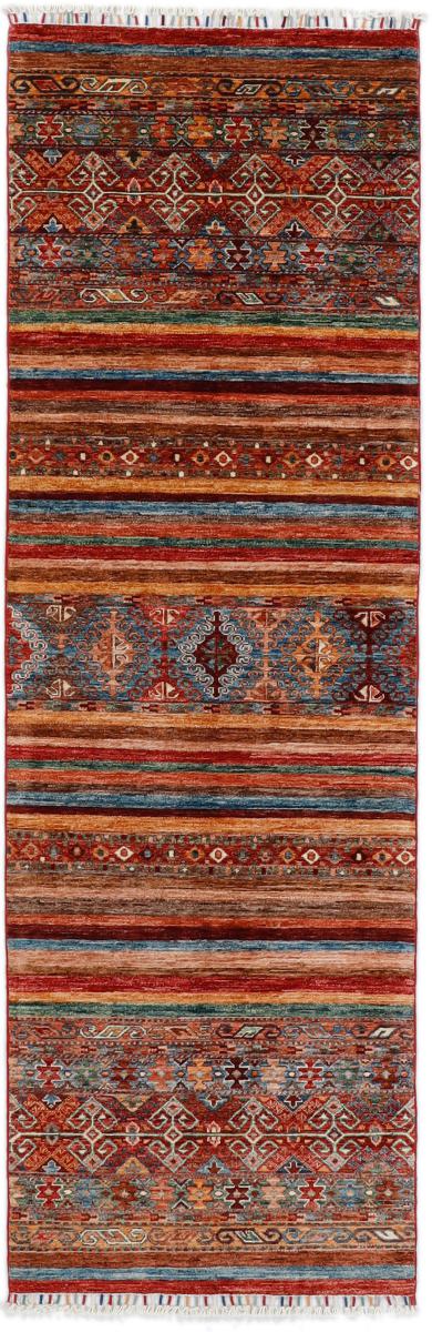 Pakistani rug Arijana Shaal 255x84 255x84, Persian Rug Knotted by hand