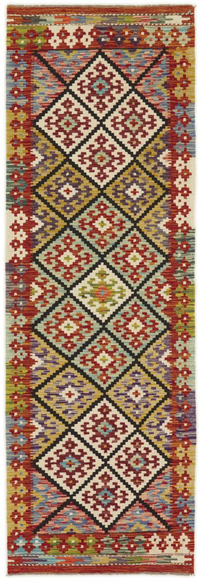 Afganistan-matto Kelim Afghan 244x80 244x80, Persialainen matto kudottu
