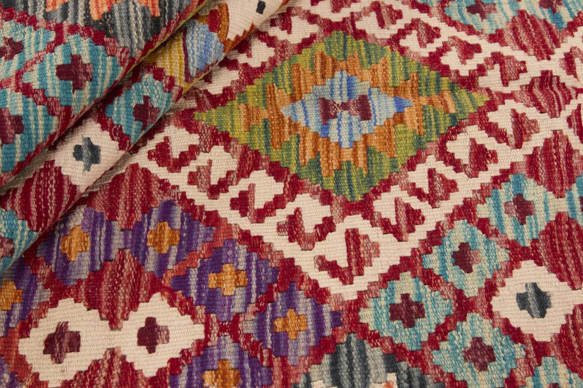 Kilim Afgán - 1