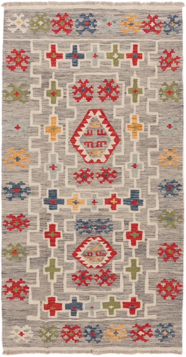 Tapete afegão Kilim Afegão 201x107 201x107, Tapete persa Tecido à mão