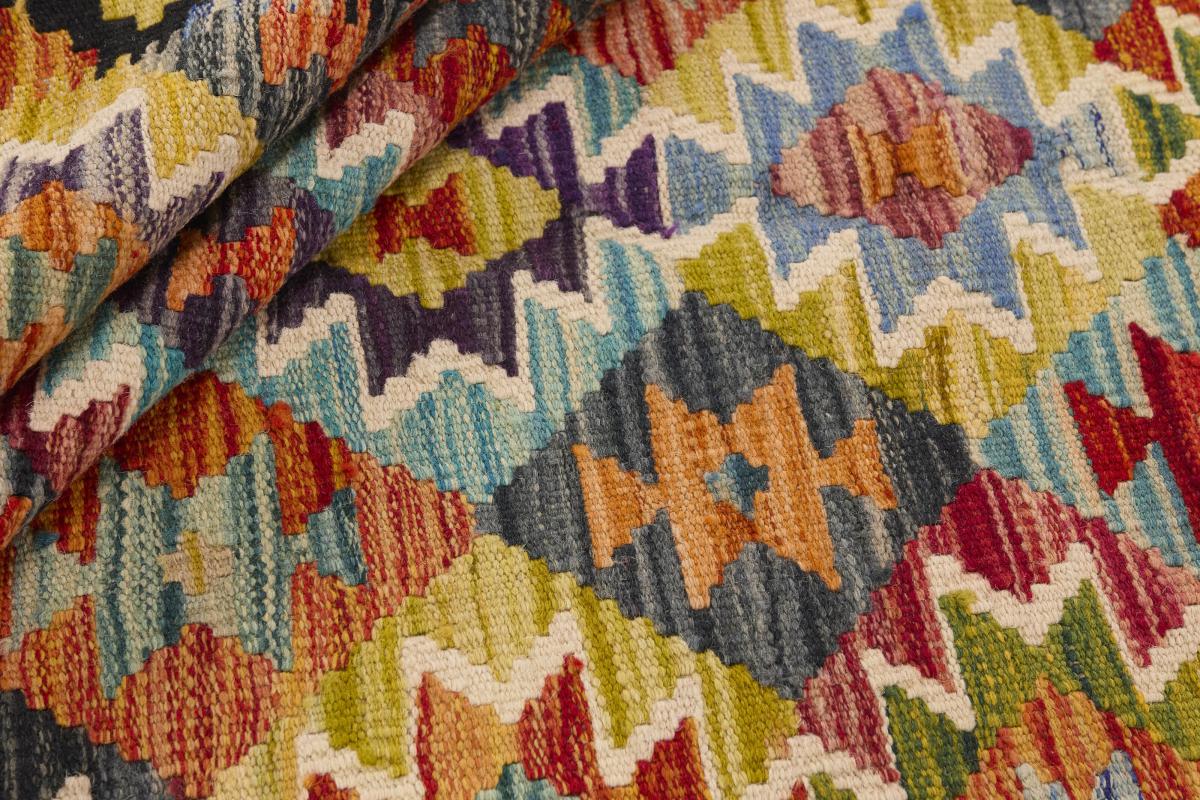 Kilim Afgán - 1