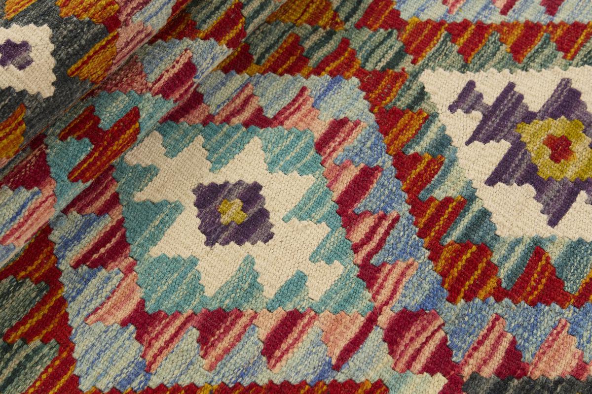 Kilim Afghan - 1