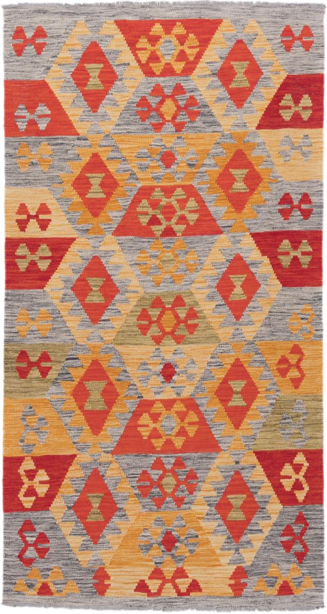 Afgán szőnyeg Kilim Afgán 200x106 200x106, Perzsa szőnyeg szőttesek