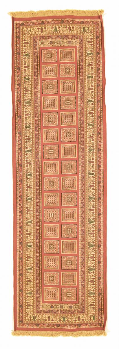  ペルシャ絨毯 キリム Sirjan 290x87 290x87,  ペルシャ絨毯 手織り
