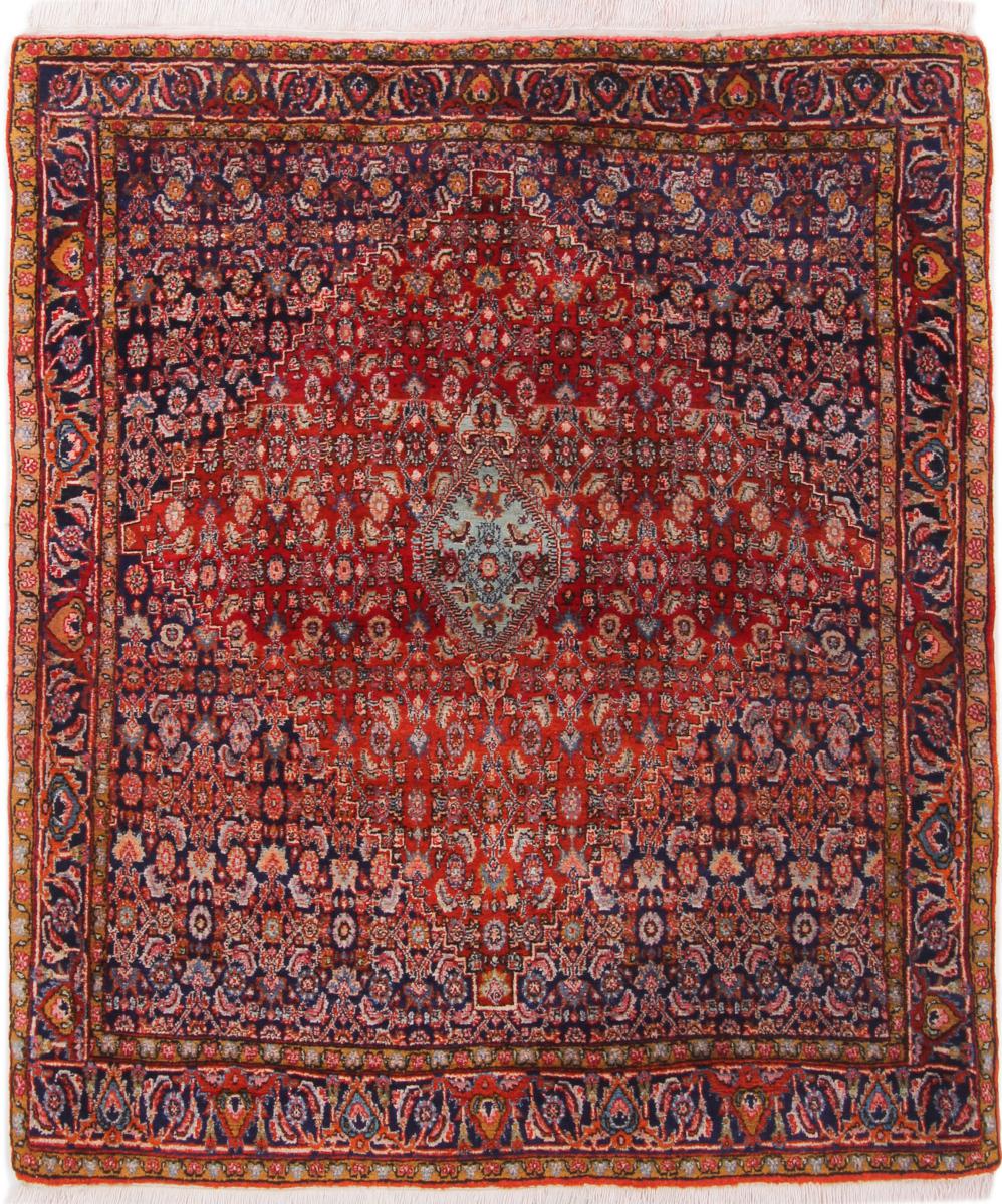 Tapis persan Bidjar 156x136 156x136, Tapis persan Noué à la main