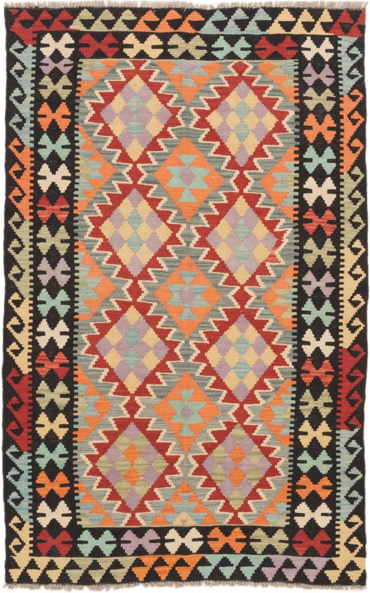 Tapis afghan Kilim Afghan 163x104 163x104, Tapis persan Tissé à la main