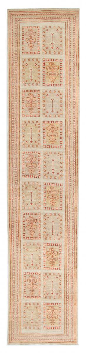 Pakistani rug Ziegler Farahan 12'6"x2'7" 12'6"x2'7", Persian Rug Knotted by hand