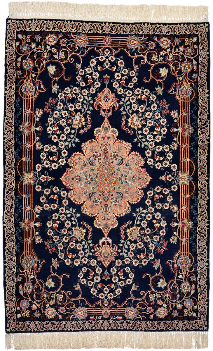 Tapis persan Ispahan Chaîne de Soie 5'5"x3'6" 5'5"x3'6", Tapis persan Noué à la main