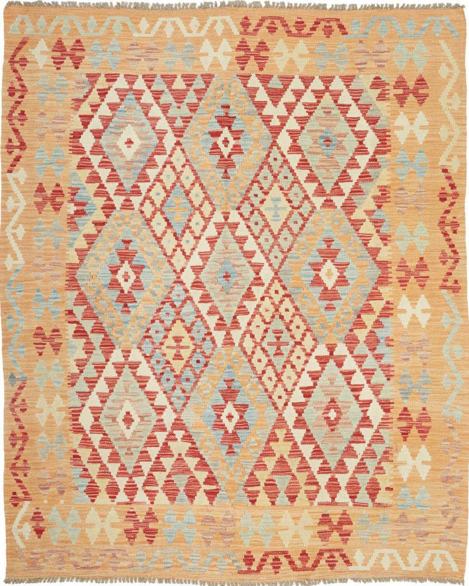 Afghanischer Teppich Kelim Afghan 190x155 190x155, Perserteppich Handgewebt