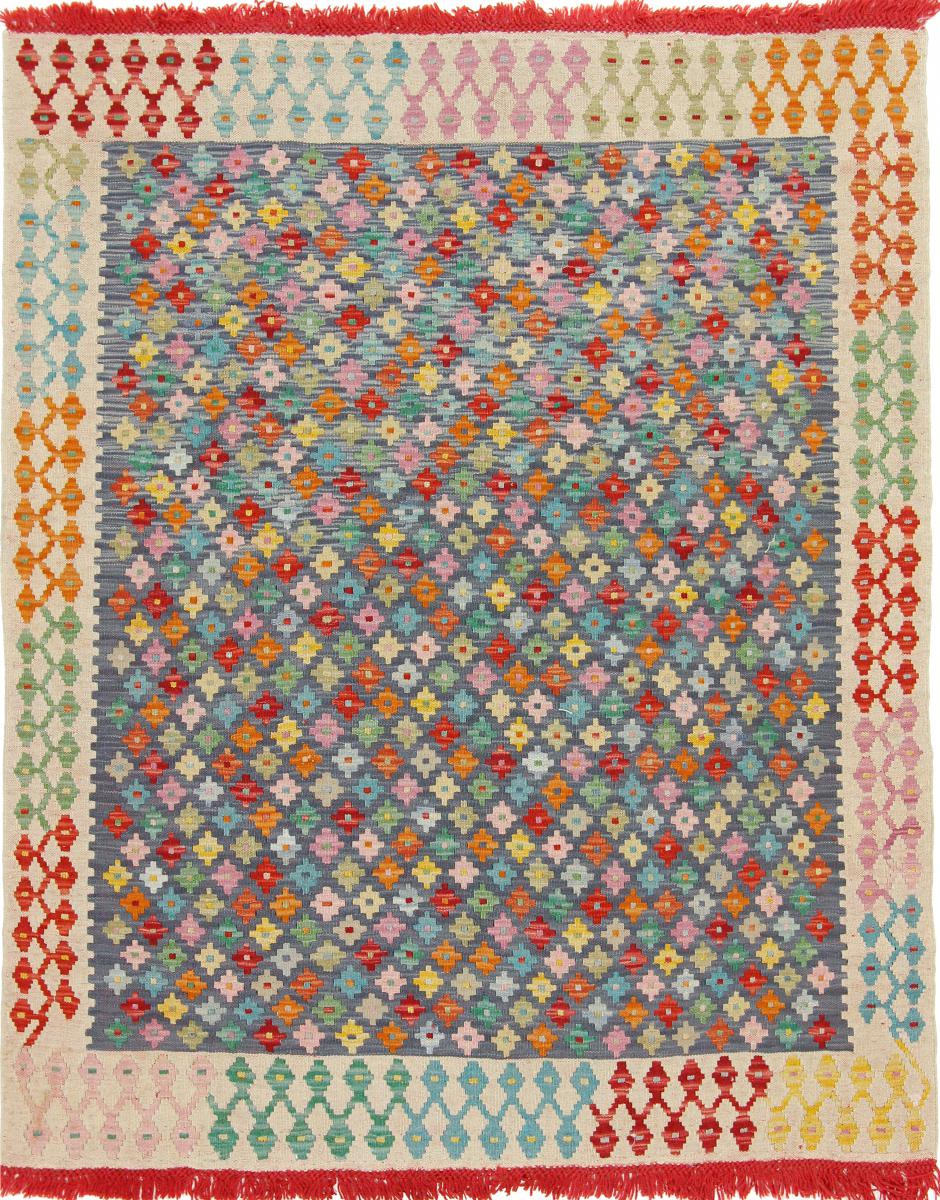 Afghanska mattan Kilim Afghan Heritage 185x153 185x153, Persisk matta handvävd 