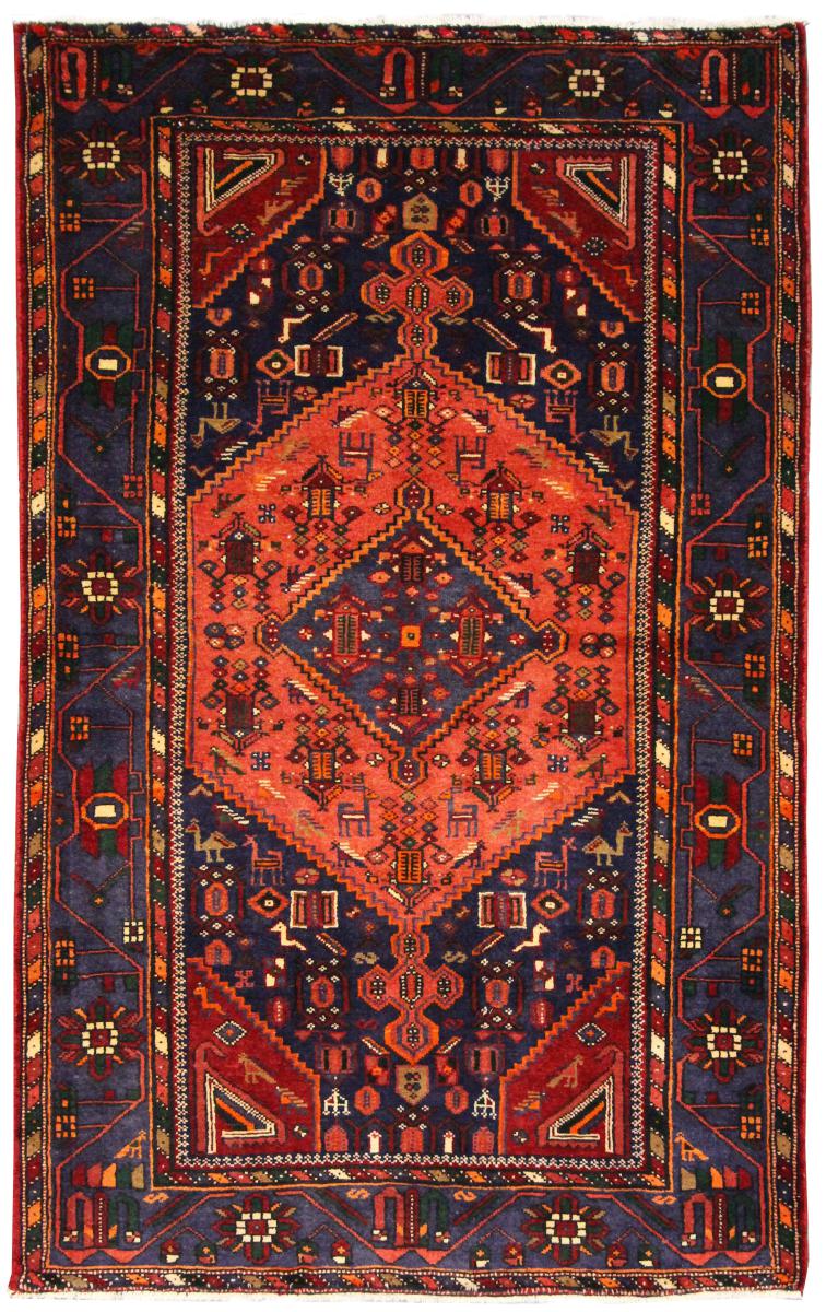 Tapis persan Bidjar Zanjan 6'10"x4'3" 6'10"x4'3", Tapis persan Noué à la main