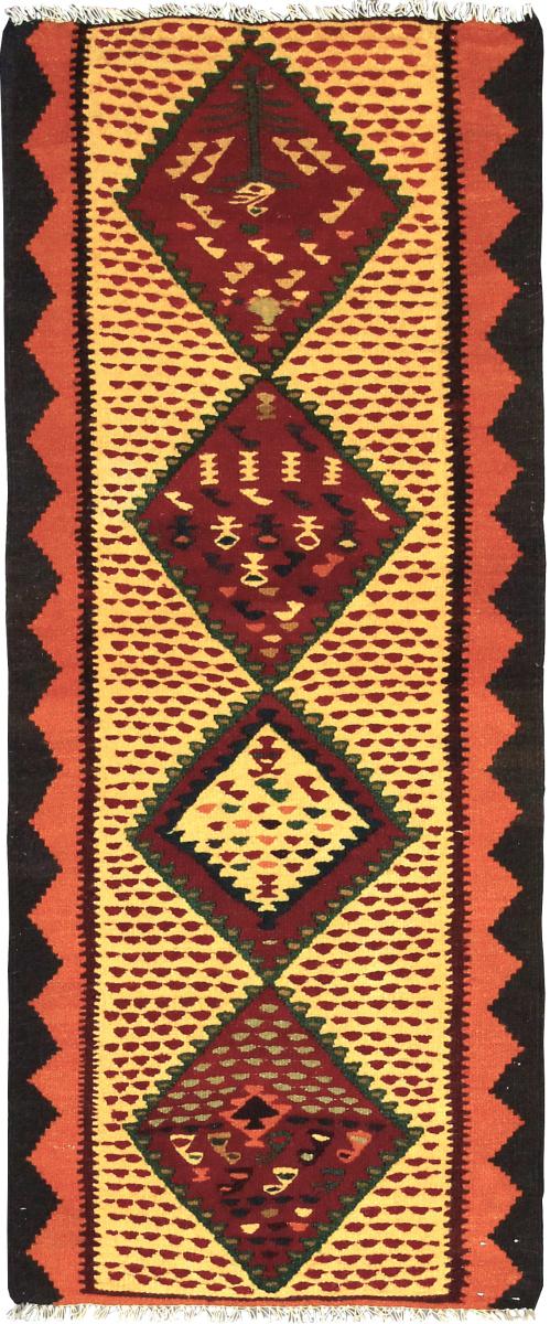 Persian Rug Kilim Fars 5'7"x2'3" 5'7"x2'3", Persian Rug Woven by hand