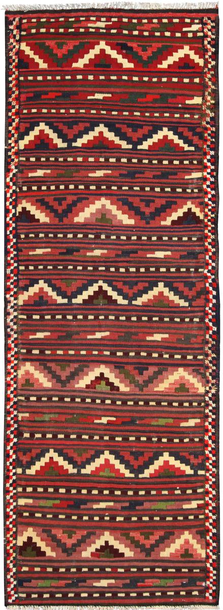 Persian Rug Kilim Fars 236x79 236x79, Persian Rug Woven by hand