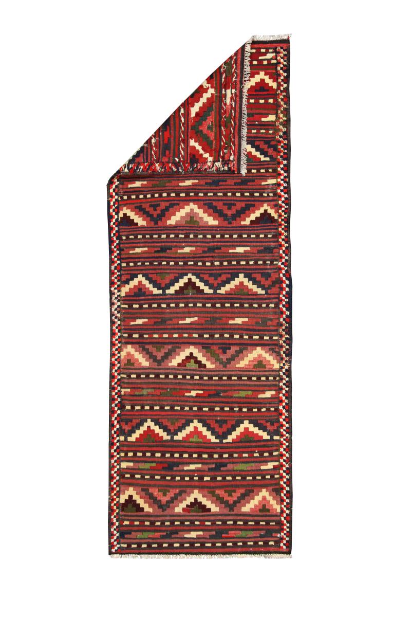 Kilim Fars - 1