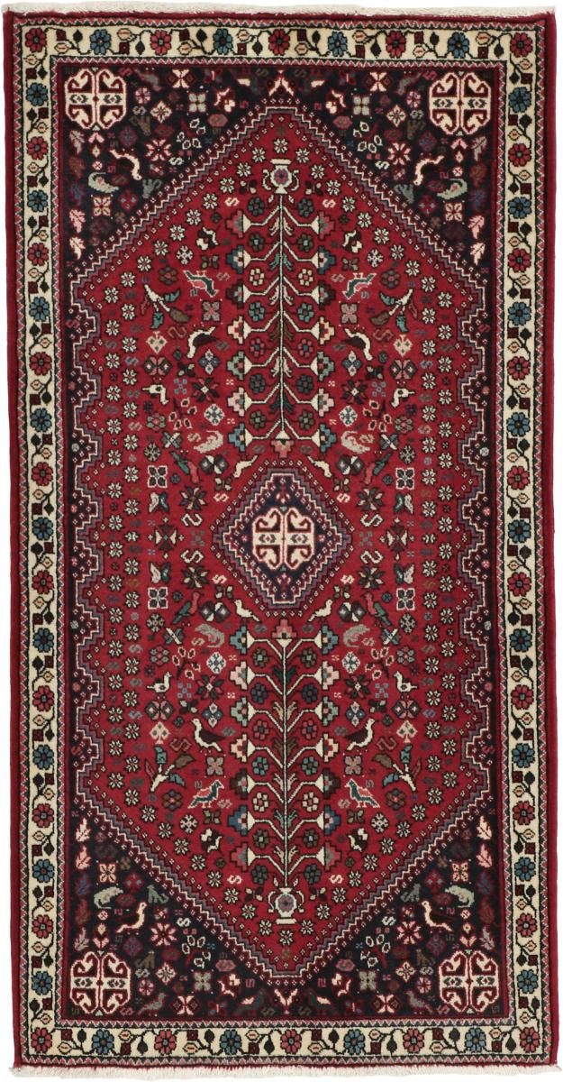 Persian Rug Abadeh 4'9"x2'6" 4'9"x2'6", Persian Rug Knotted by hand
