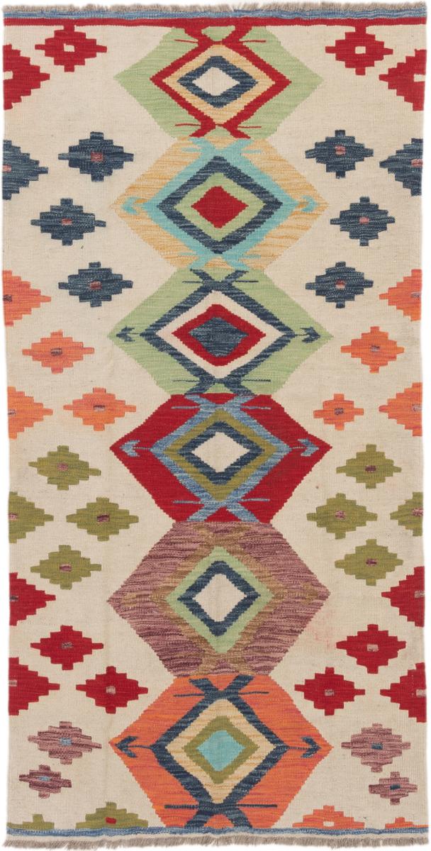 Tapete afegão Kilim Afegão 198x103 198x103, Tapete persa Tecido à mão