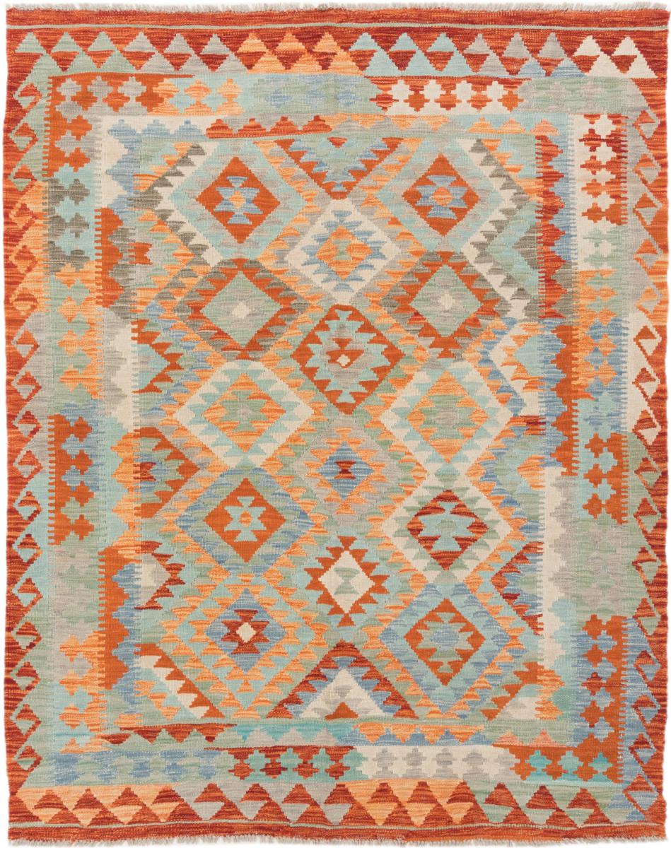 Afghanischer Teppich Kelim Afghan 188x154 188x154, Perserteppich Handgewebt