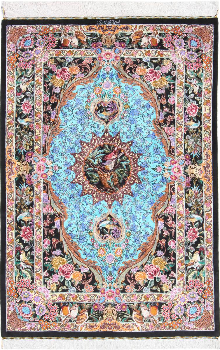 Perzisch tapijt Qum Zijde Signed 4'11"x3'3" 4'11"x3'3", Perzisch tapijt Handgeknoopte