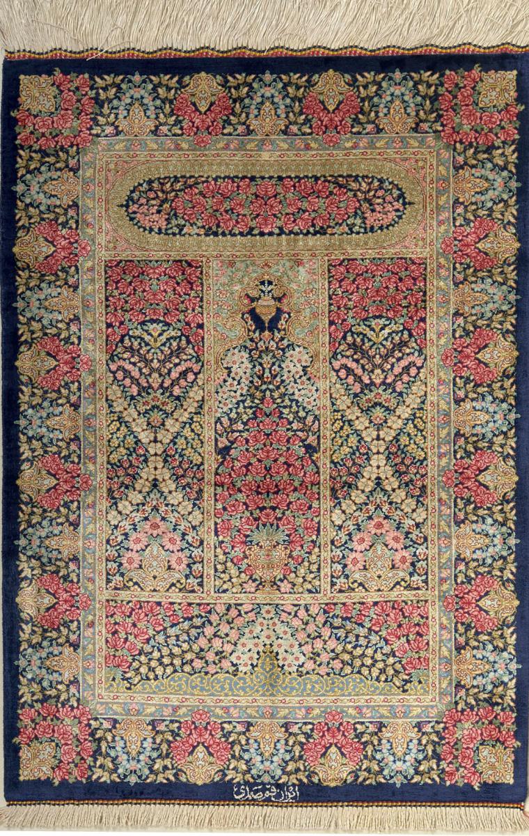 Tapis persan Ghom Soie 89x61 89x61, Tapis persan Noué à la main