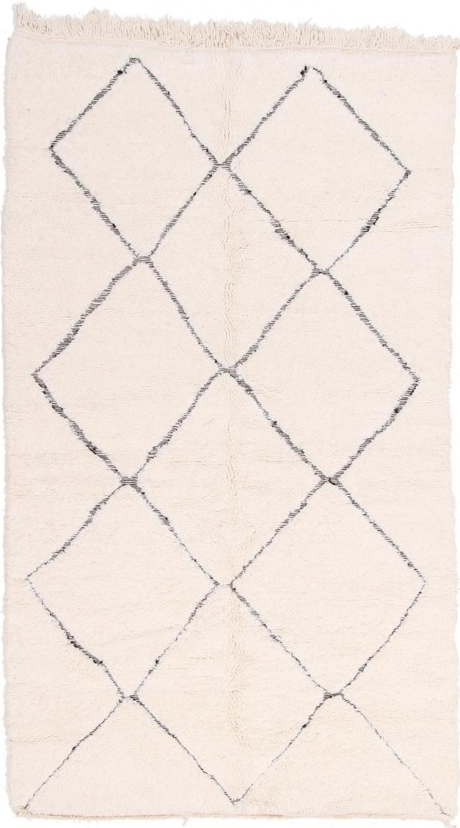 Marokański dywan Berber Beni Ourain 256x146 256x146, Dywan perski Ręcznie tkane