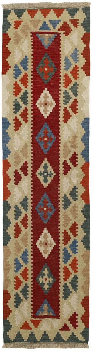 Tapis persan Kilim Fars 252x66 252x66, Tapis persan Tissé à la main