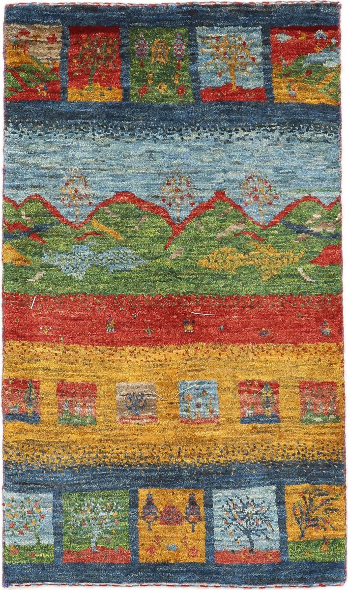 Perzisch tapijt Perzisch Gabbeh Loribaft Nature 97x58 97x58, Perzisch tapijt Handgeknoopte
