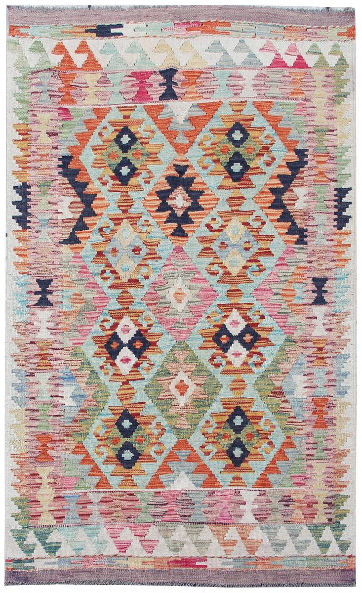 Alfombra afgana Kilim Afghan 5'4"x3'3" 5'4"x3'3", Alfombra persa Tejido a mano