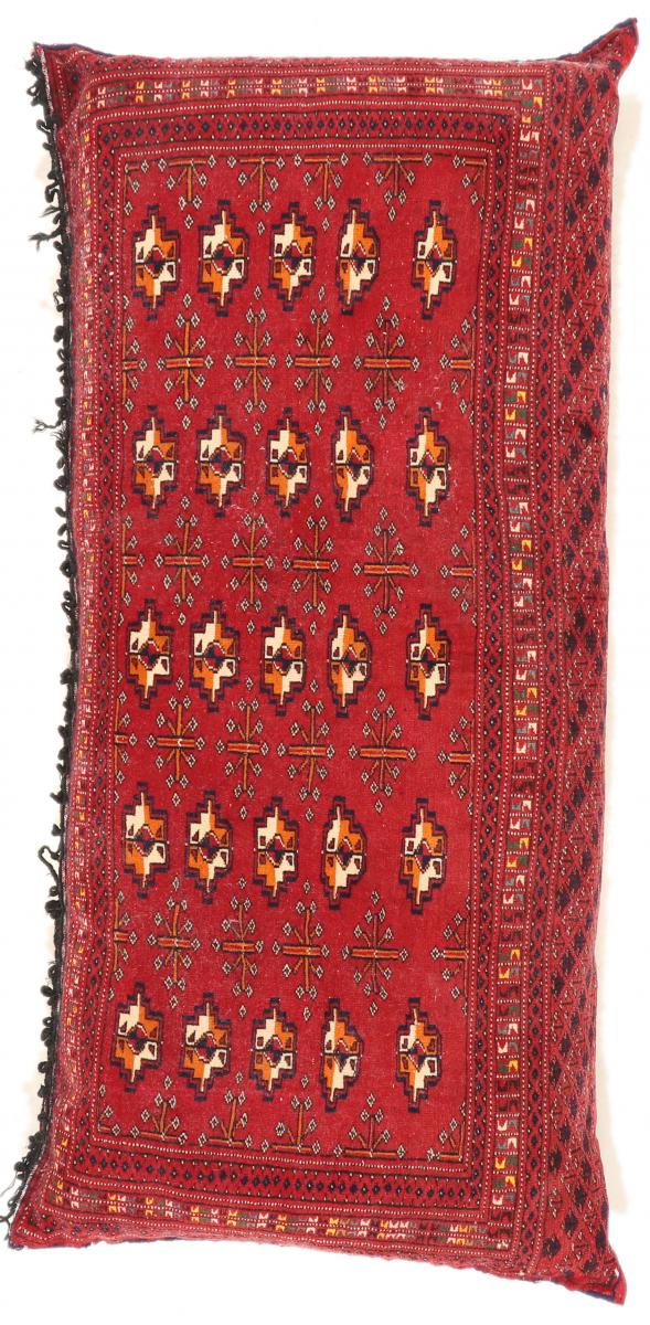Persian Rug Turkaman 4'4"x2'1" 4'4"x2'1", Persian Rug Knotted by hand