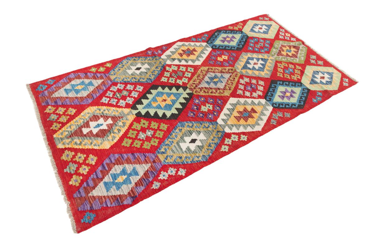 Kilim Afghan - 1