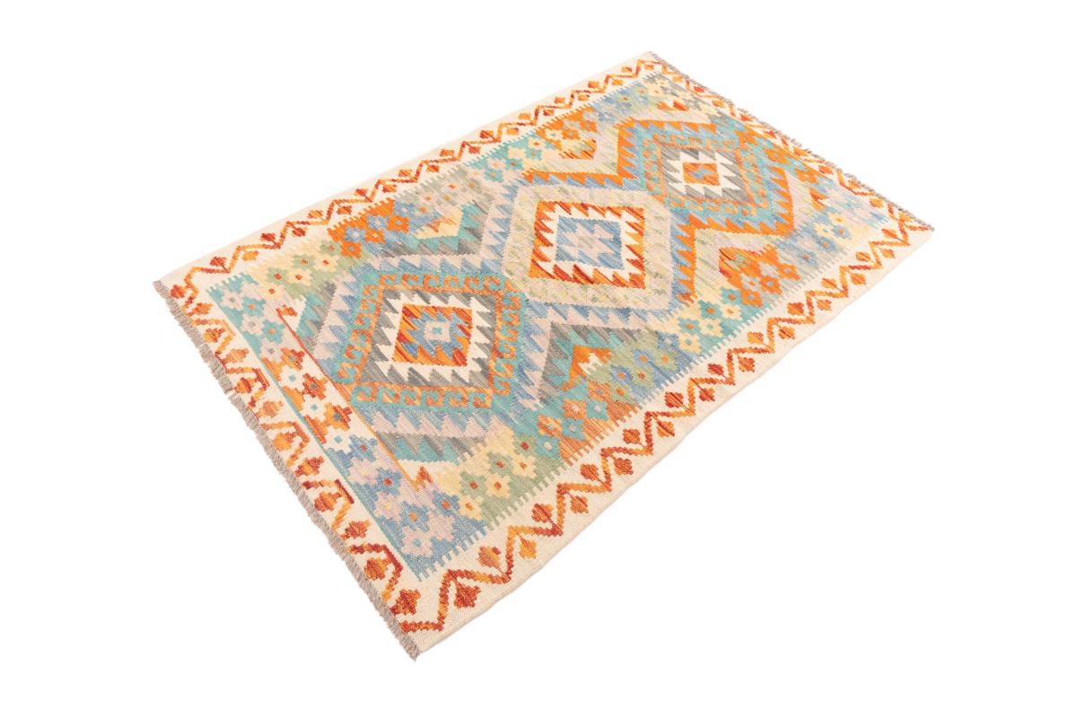 Kilim Afghan - 1