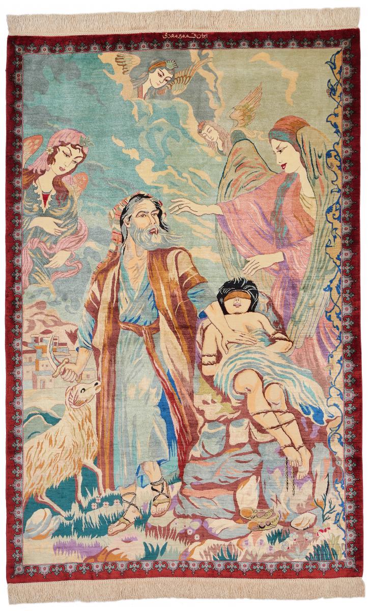 Perzisch tapijt Qum Zijde 147x97 147x97, Perzisch tapijt Handgeknoopte