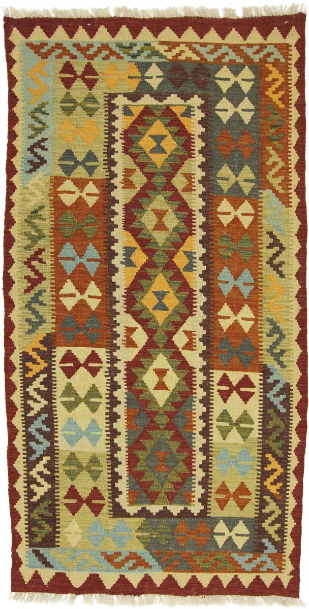 Tapis afghan Kilim Afghan 198x105 198x105, Tapis persan Tissé à la main