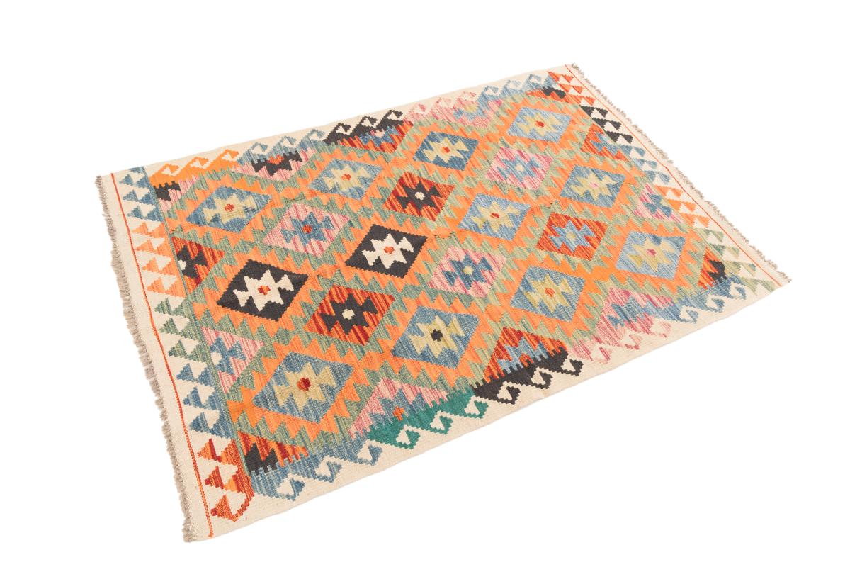 Kilim Afghan - 1